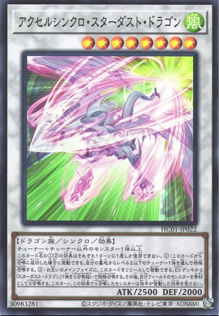 f:id:nonbiri-asahisan:20240701022227j:image f:id:nonbiri-asahisan:20240701022227j:image