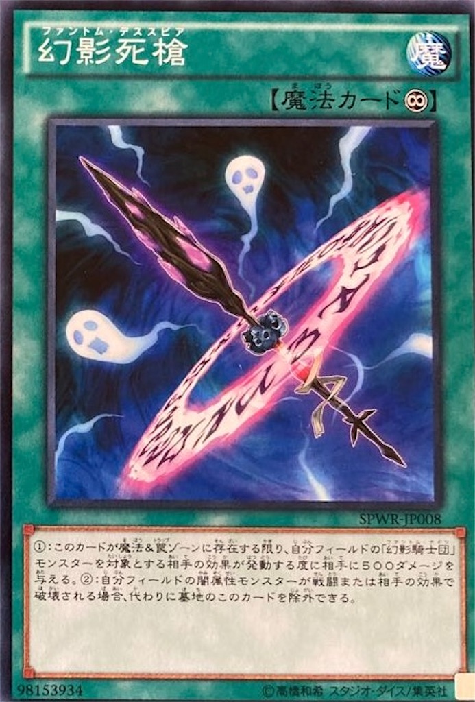 f:id:nonbiri-asahisan:20240830224103j:image