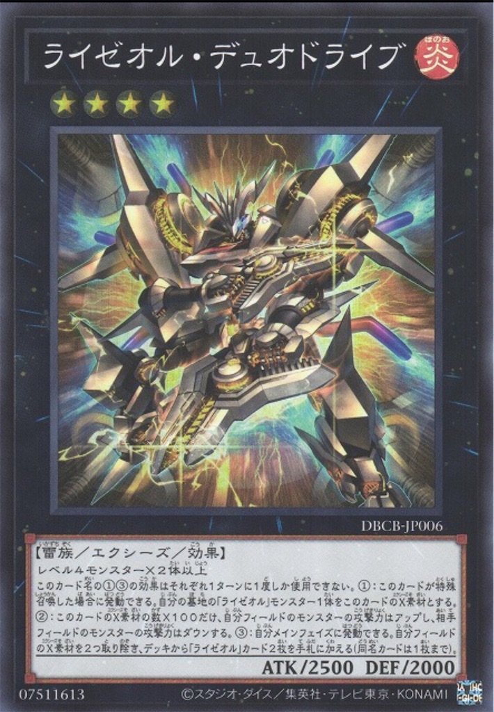 f:id:nonbiri-asahisan:20240913111143j:image f:id:nonbiri-asahisan:20240913111143j:image