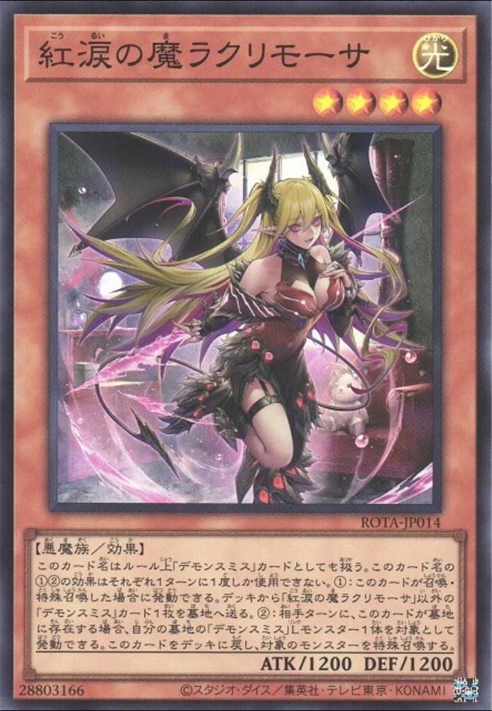 f:id:nonbiri-asahisan:20240930140408j:image f:id:nonbiri-asahisan:20240930140408j:image