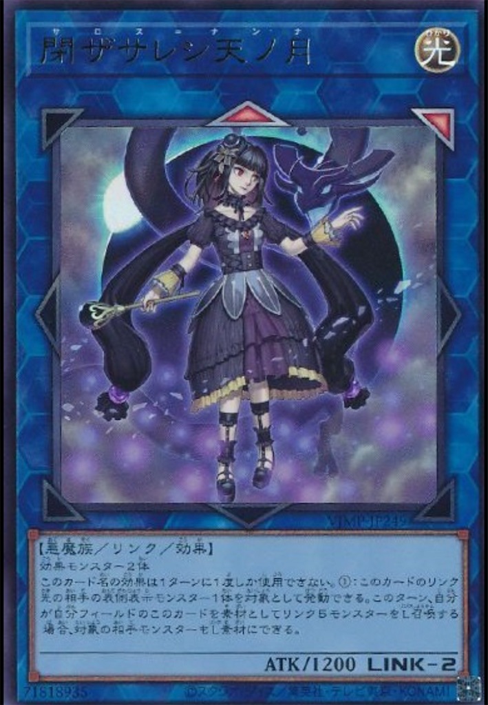 f:id:nonbiri-asahisan:20240930144720j:image f:id:nonbiri-asahisan:20240930144720j:image