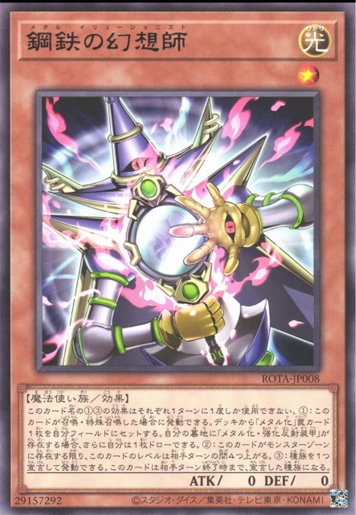 f:id:nonbiri-asahisan:20240930144724j:image f:id:nonbiri-asahisan:20240930144724j:image
