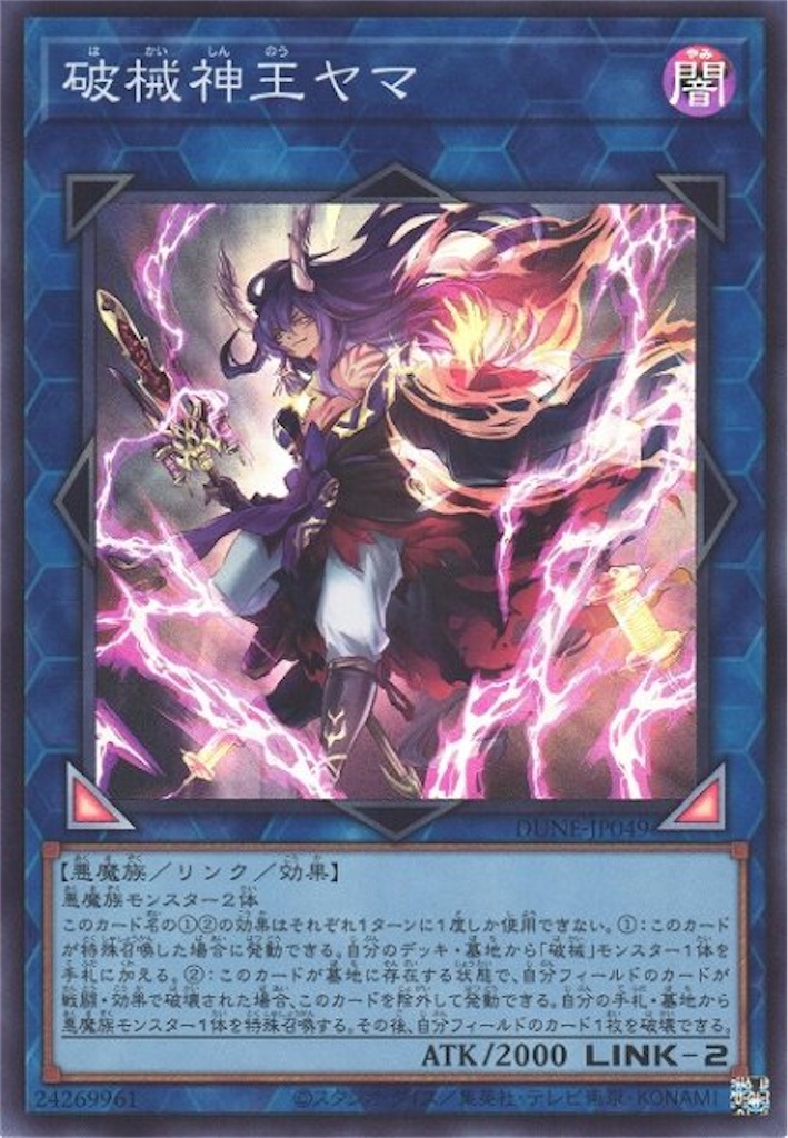 f:id:nonbiri-asahisan:20240930145613j:image f:id:nonbiri-asahisan:20240930145613j:image