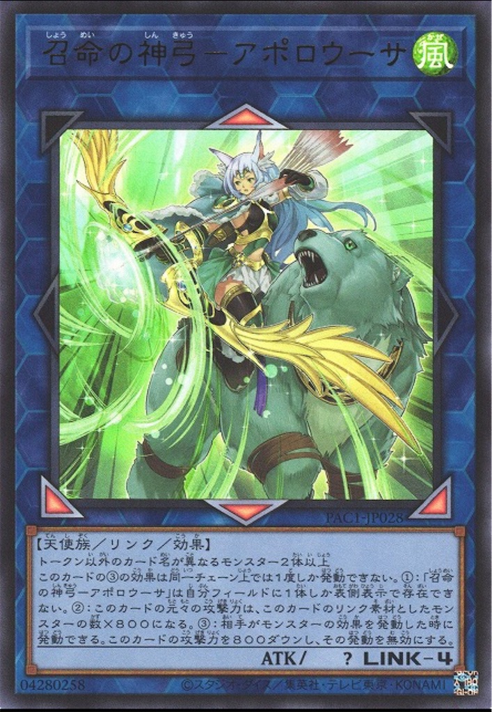 f:id:nonbiri-asahisan:20240930145616j:image f:id:nonbiri-asahisan:20240930145616j:image