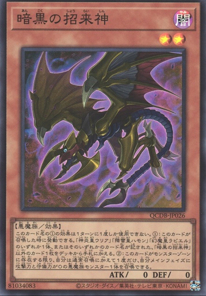 f:id:nonbiri-asahisan:20241002143929j:image