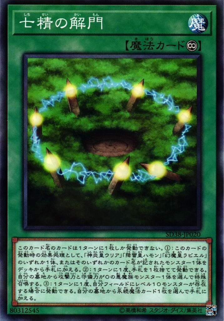 f:id:nonbiri-asahisan:20241002143932j:image