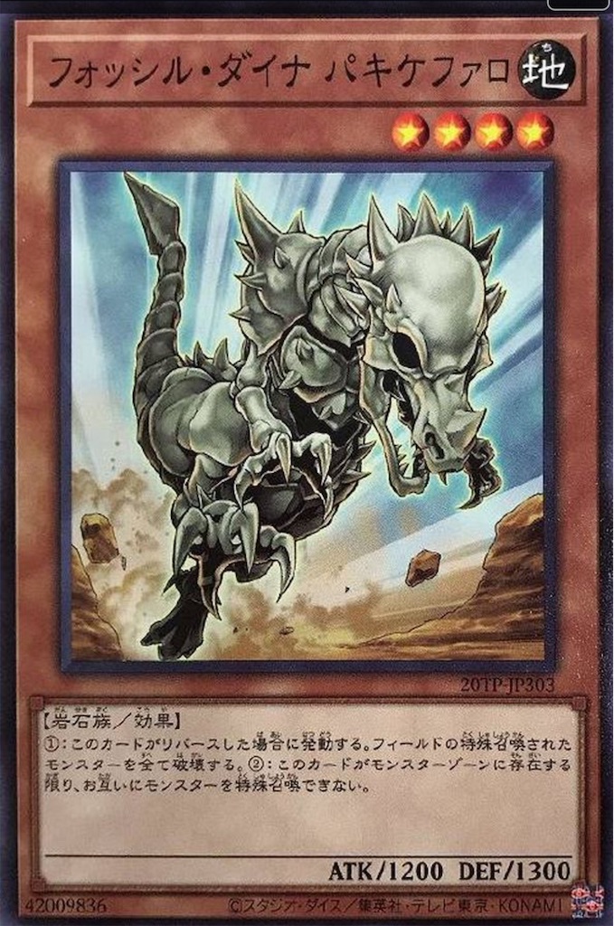 f:id:nonbiri-asahisan:20241002144853j:image