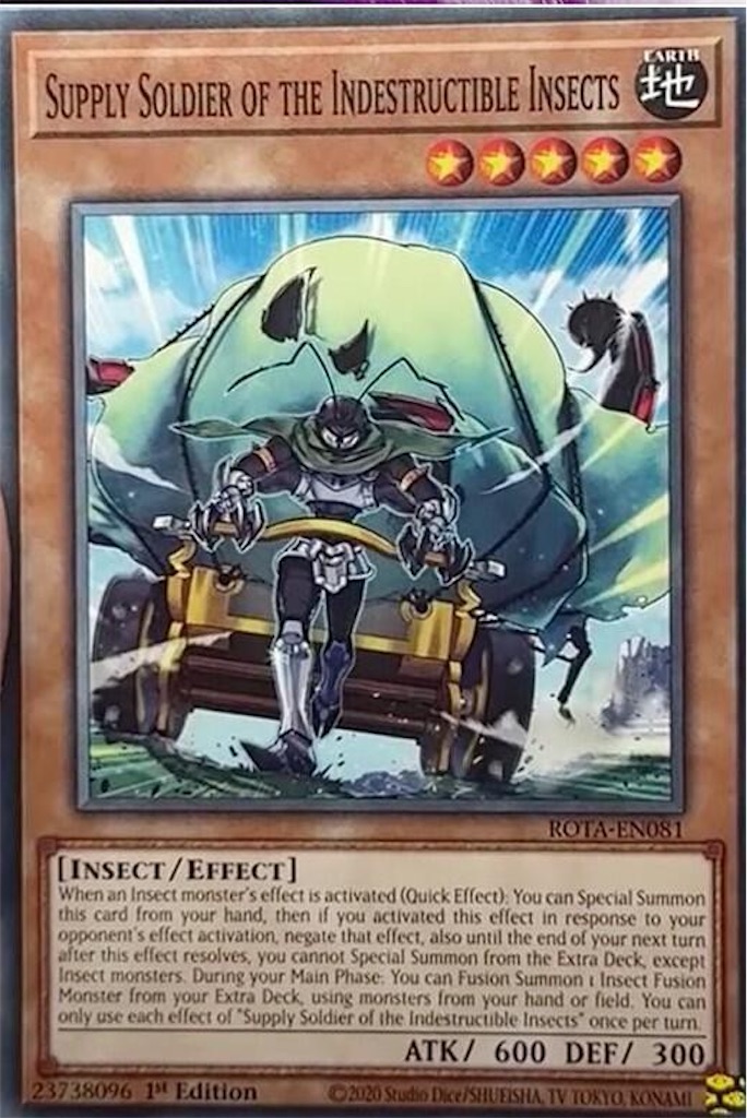 遊戯王　「レイジ・オブ・ジ・アビス」「スプリーム・ダークネス」 遊戯王OCG】レイジ・オブ・ジ・アビスは7月27日発売！製品情報