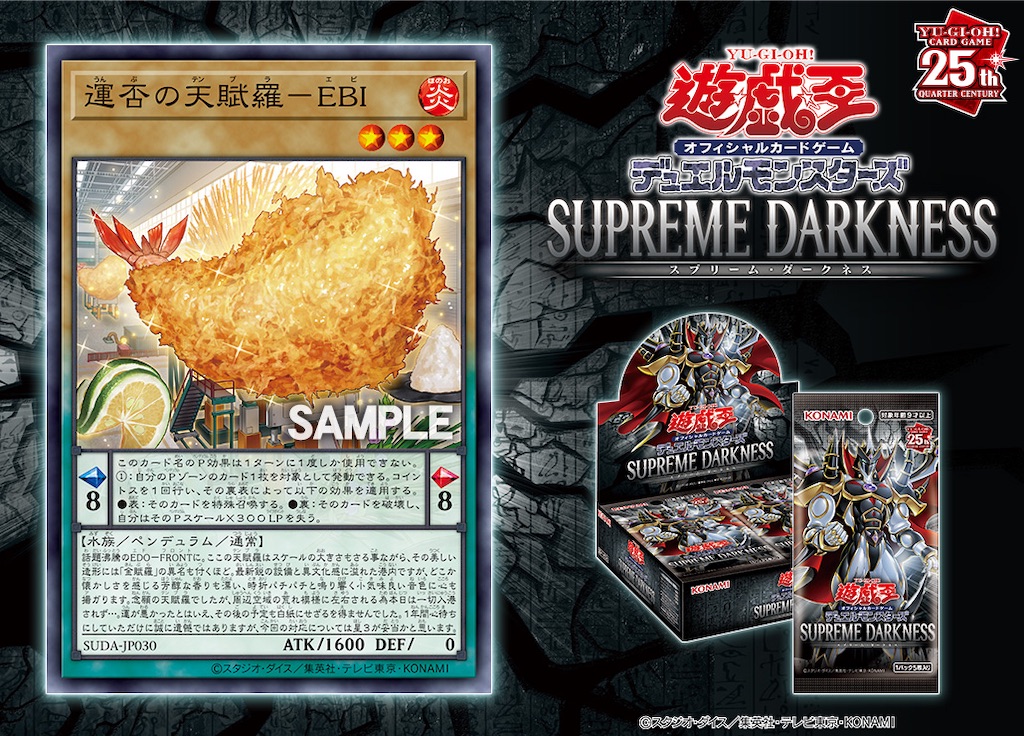 f:id:nonbiri-asahisan:20241002212024j:image