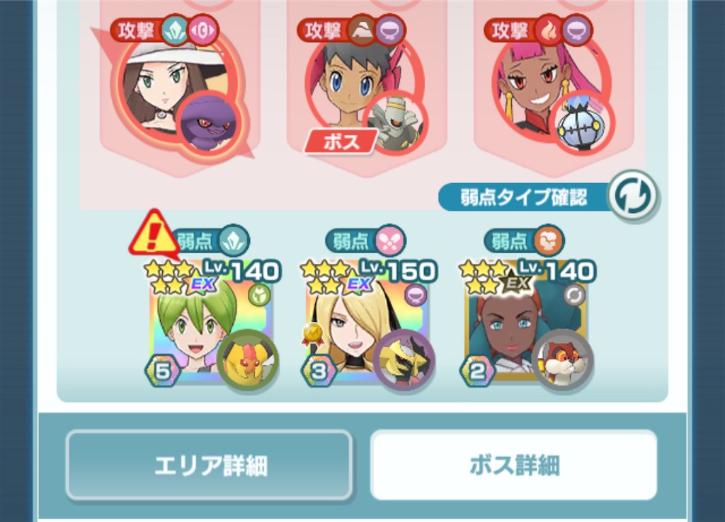 f:id:nonbiri-asahisan:20241004220652j:image