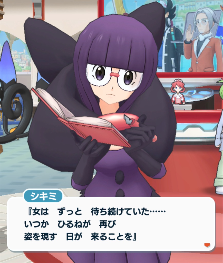 f:id:nonbiri-asahisan:20241005165902j:image