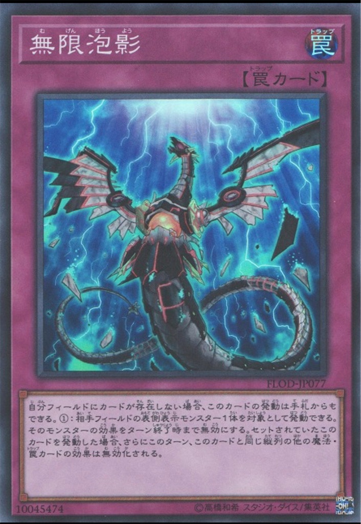 f:id:nonbiri-asahisan:20241005212929j:image f:id:nonbiri-asahisan:20241005212929j:image