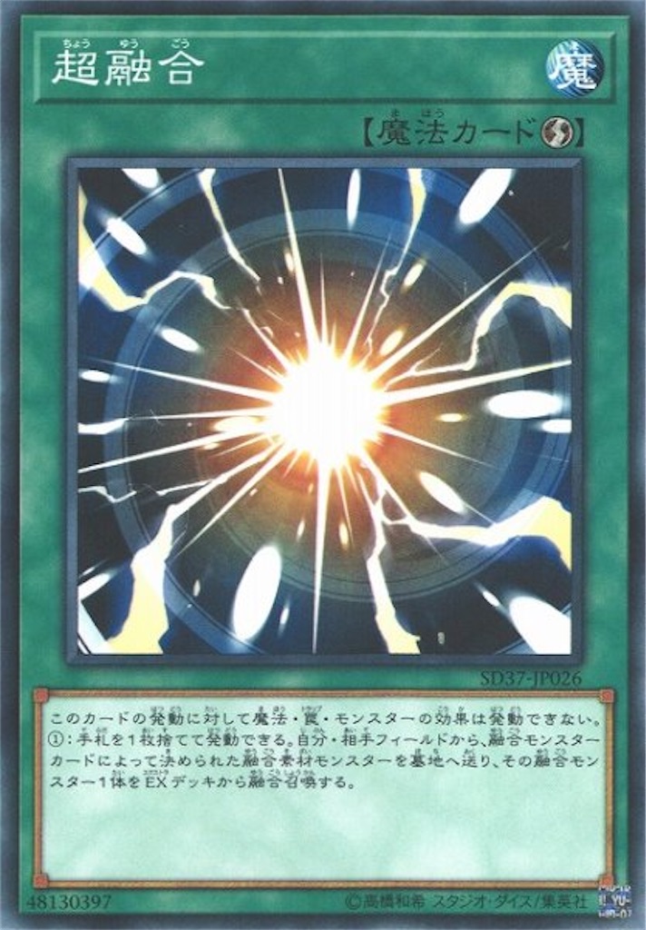 f:id:nonbiri-asahisan:20241005212933j:image f:id:nonbiri-asahisan:20241005212933j:image