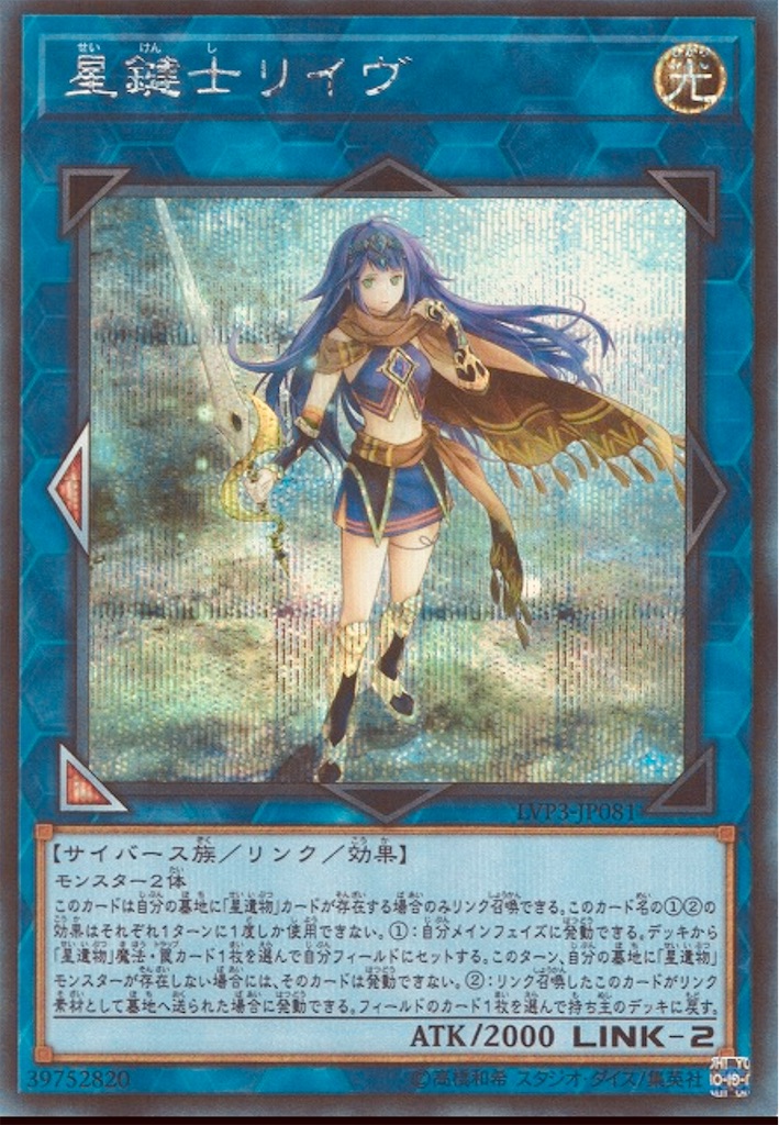 f:id:nonbiri-asahisan:20241005213035j:image f:id:nonbiri-asahisan:20241005213035j:image