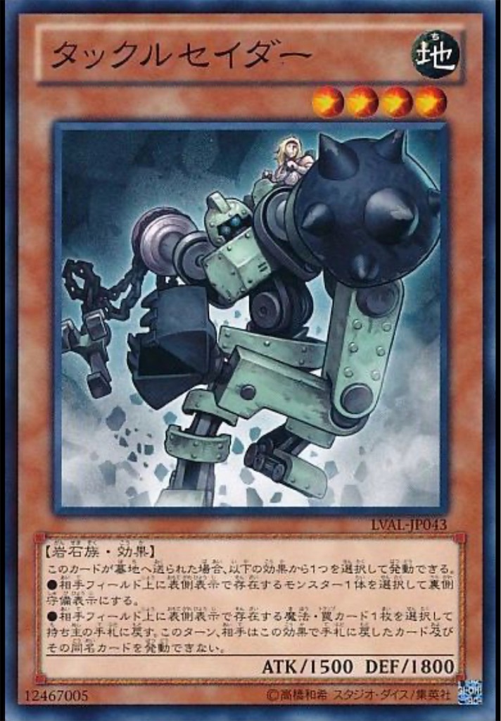 f:id:nonbiri-asahisan:20241005213038j:image f:id:nonbiri-asahisan:20241005213038j:image