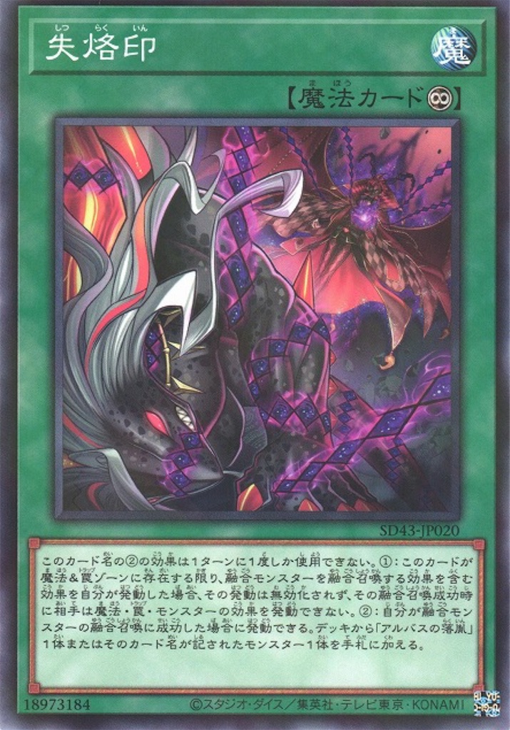 f:id:nonbiri-asahisan:20241008032106j:image