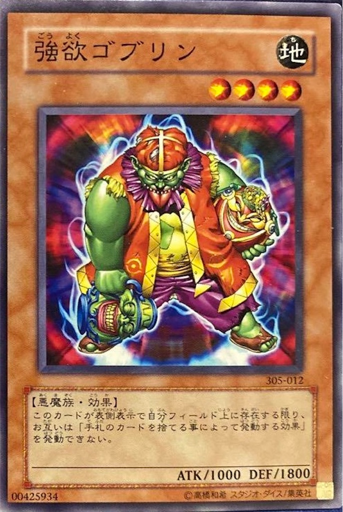 f:id:nonbiri-asahisan:20241027141256j:image