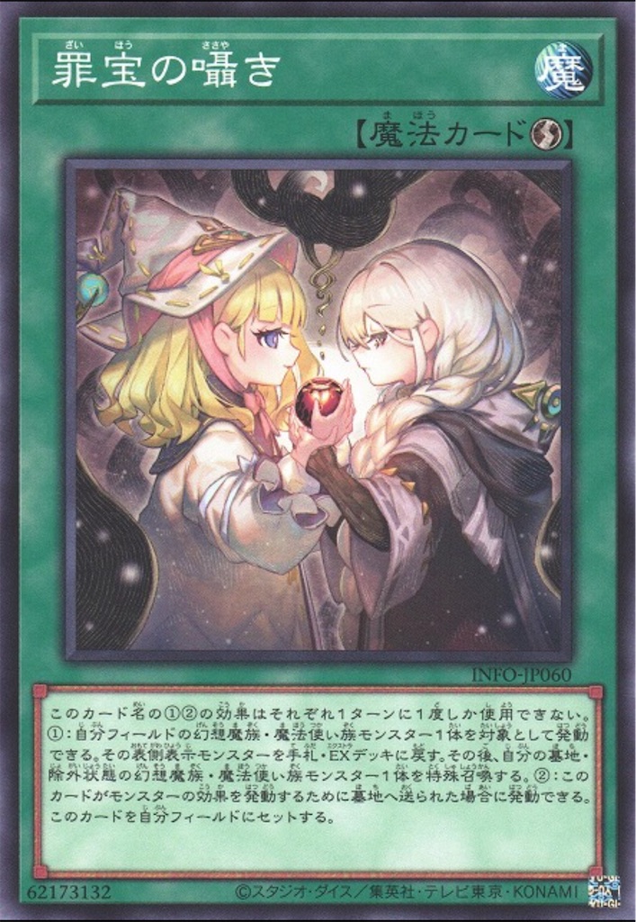 f:id:nonbiri-asahisan:20241101020802j:image