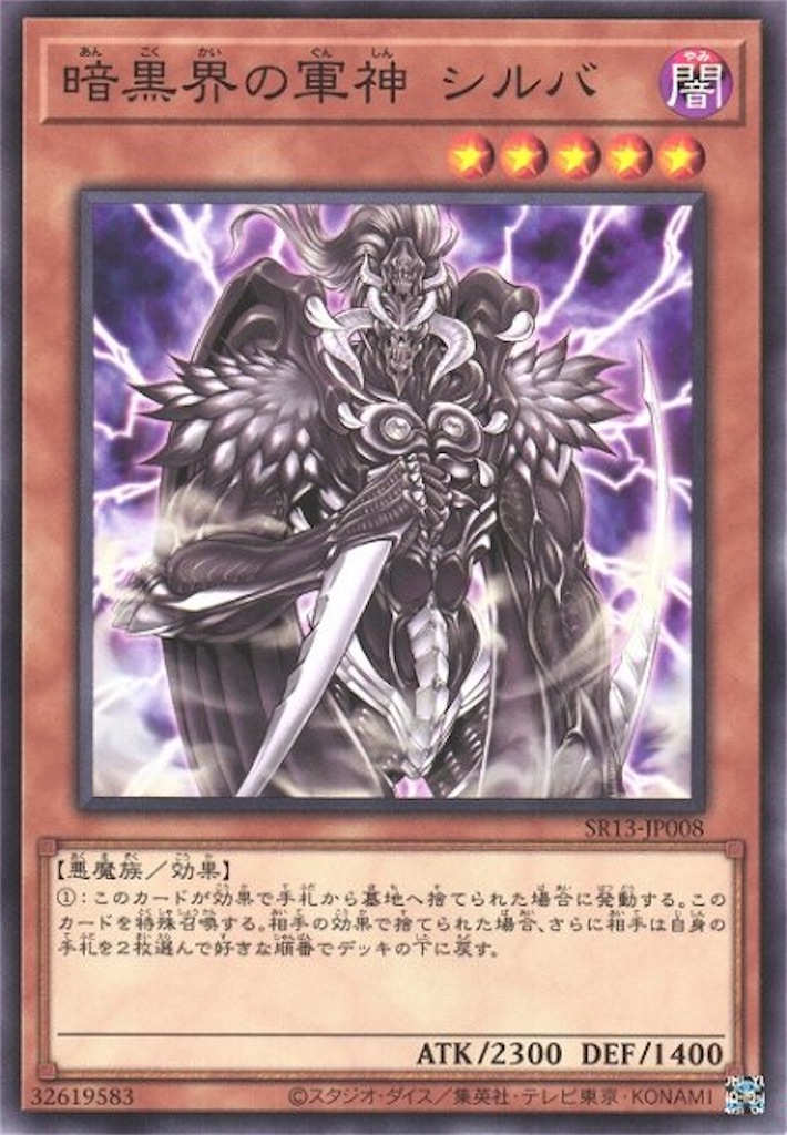 f:id:nonbiri-asahisan:20241105214721j:image