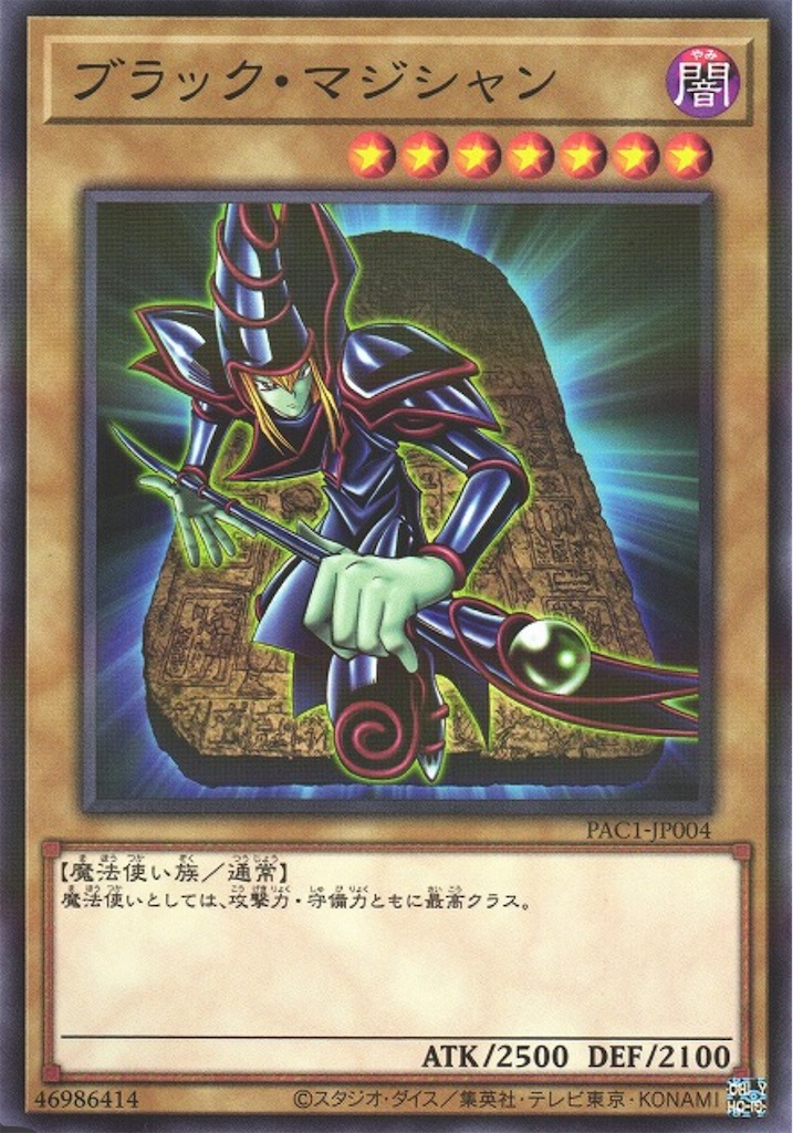 f:id:nonbiri-asahisan:20241115233925j:image