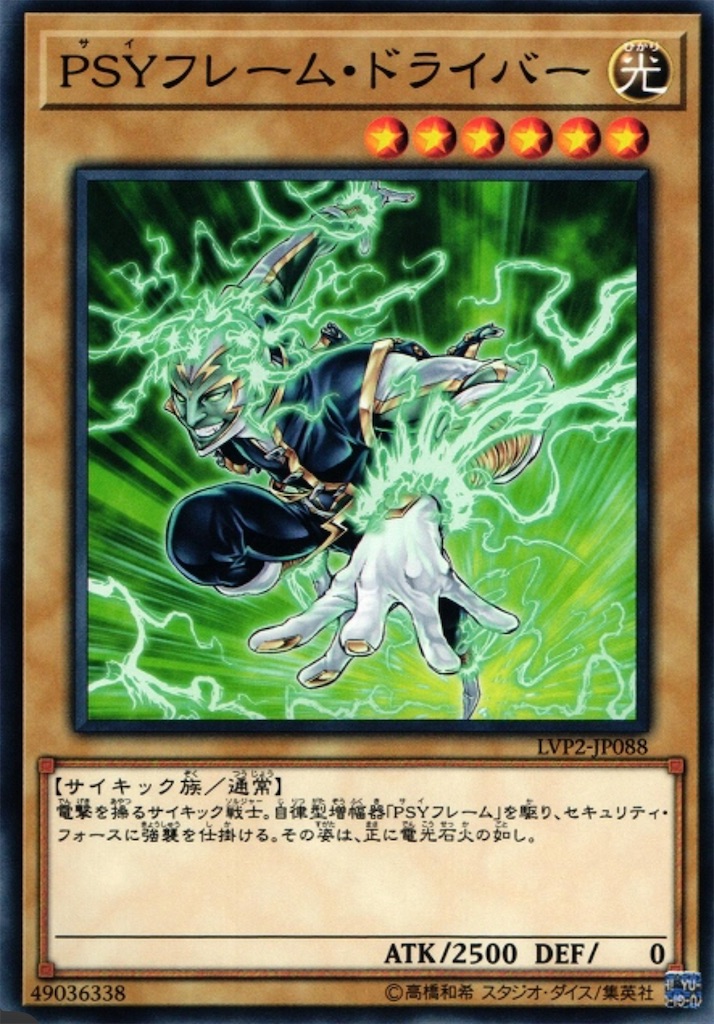 f:id:nonbiri-asahisan:20241115234006j:image