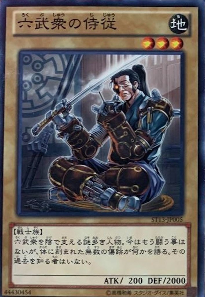 f:id:nonbiri-asahisan:20241115234059j:image