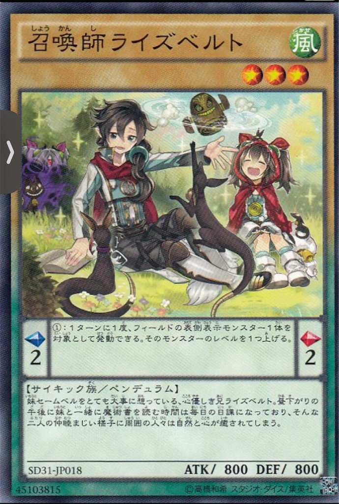 f:id:nonbiri-asahisan:20241116014246j:image f:id:nonbiri-asahisan:20241116014246j:image