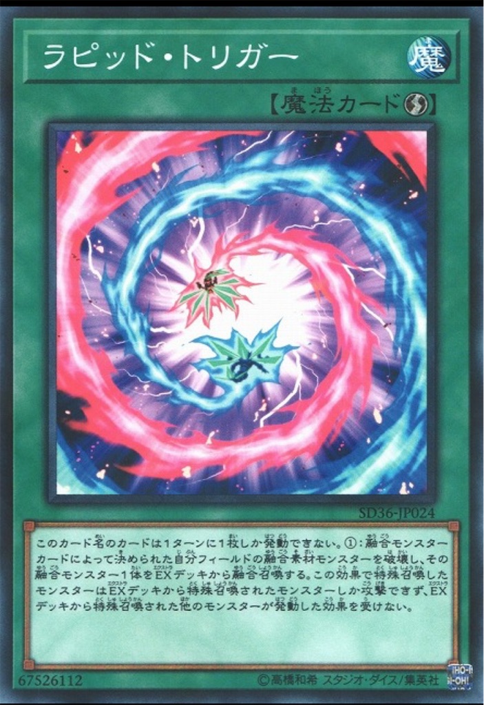 f:id:nonbiri-asahisan:20241220124811j:image