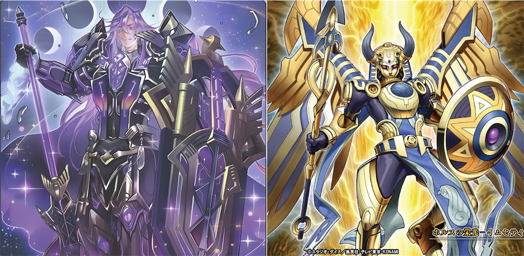 リンク1と新エースで更なる高みへ!!『ホルスオルフェゴール リンク1と新エースで更なる高みへ!!『ホルスオルフェゴール