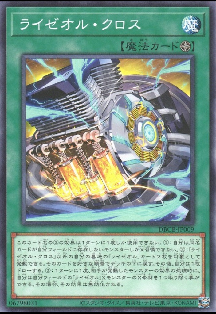f:id:nonbiri-asahisan:20250131020744j:image f:id:nonbiri-asahisan:20250131020744j:image