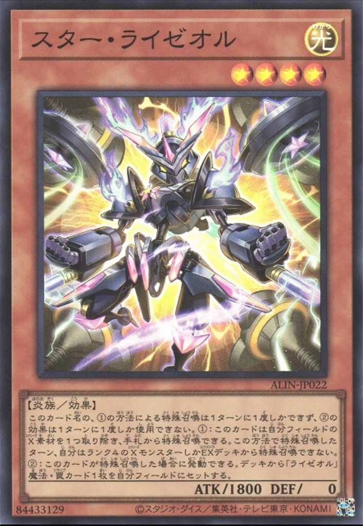 f:id:nonbiri-asahisan:20250131020747j:image f:id:nonbiri-asahisan:20250131020747j:image