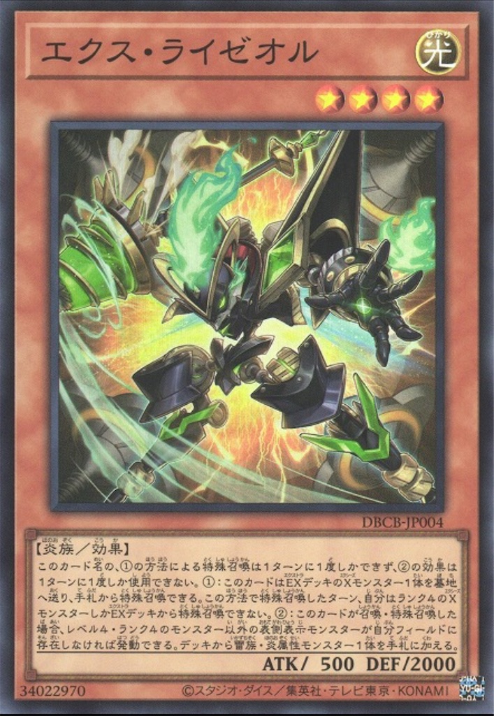 f:id:nonbiri-asahisan:20250131021811j:image f:id:nonbiri-asahisan:20250131021811j:image
