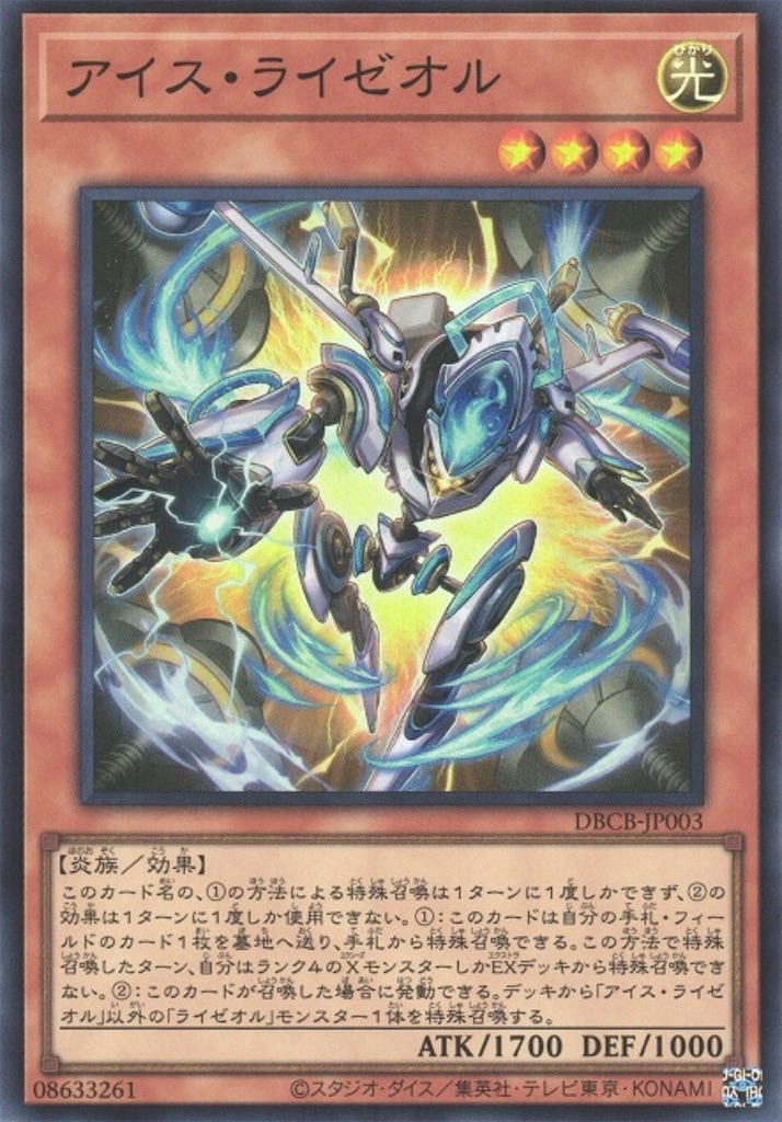 f:id:nonbiri-asahisan:20250131021815j:image f:id:nonbiri-asahisan:20250131021815j:image