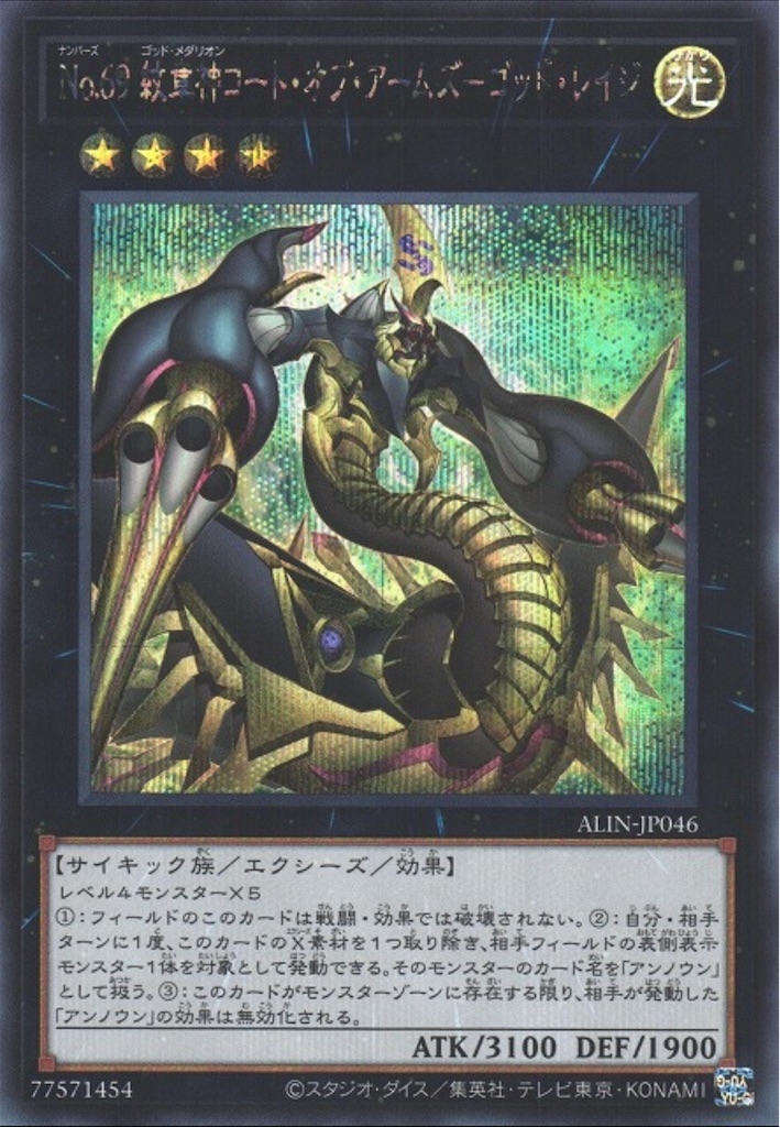 f:id:nonbiri-asahisan:20250201033525j:image