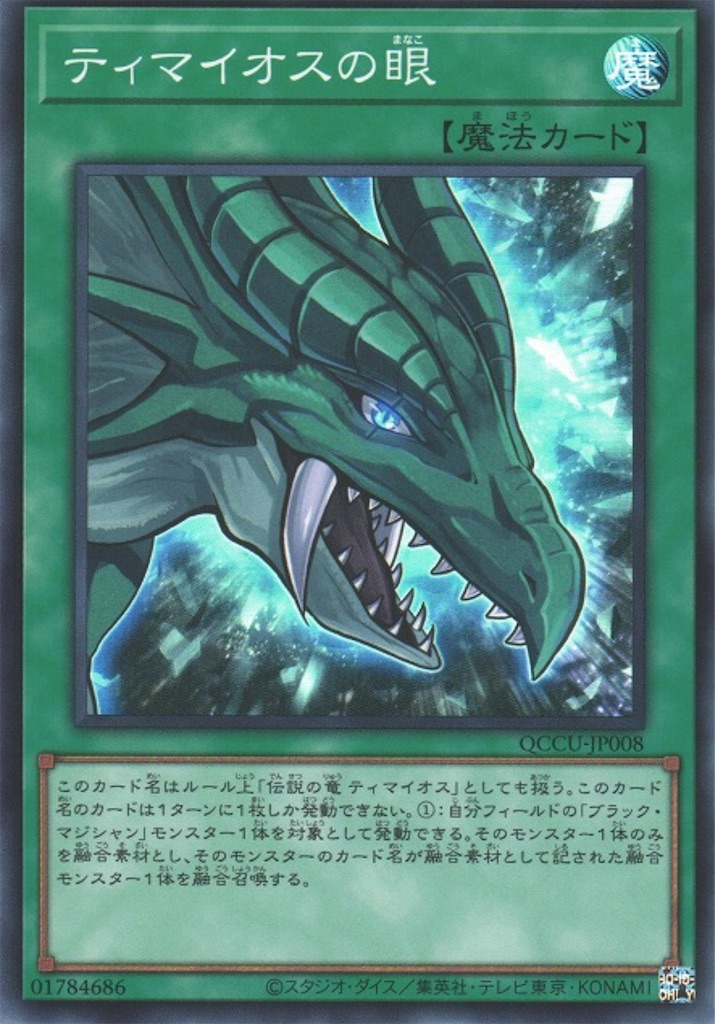 f:id:nonbiri-asahisan:20250201040549j:image