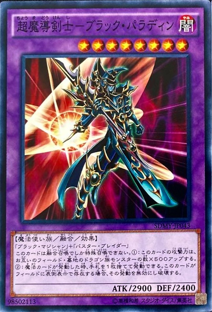f:id:nonbiri-asahisan:20250225072600j:image f:id:nonbiri-asahisan:20250225072600j:image