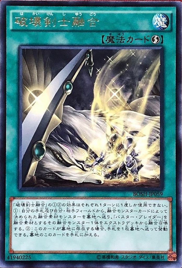 f:id:nonbiri-asahisan:20250225074400j:image f:id:nonbiri-asahisan:20250225074400j:image