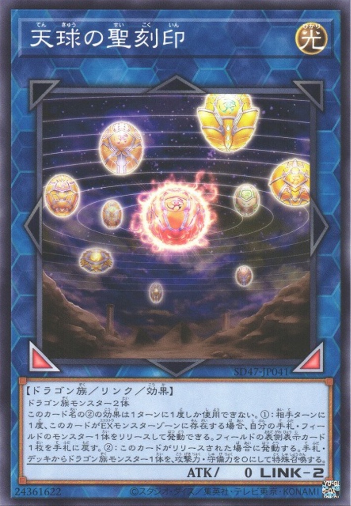 f:id:nonbiri-asahisan:20250302153149j:image