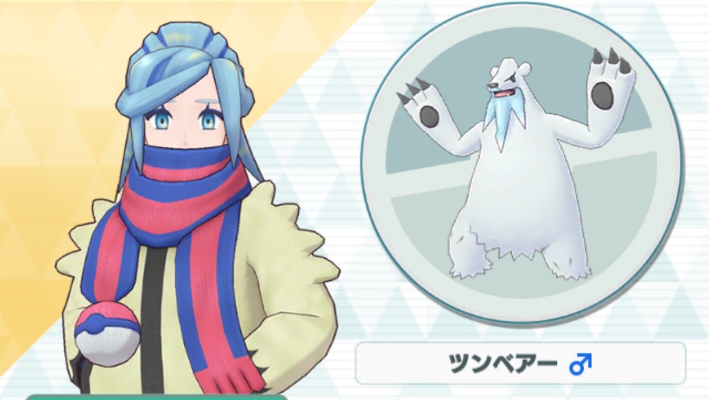 f:id:nonbiri-asahisan:20250302170732j:image