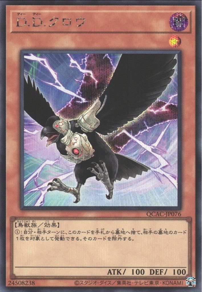 f:id:nonbiri-asahisan:20250315014257j:image