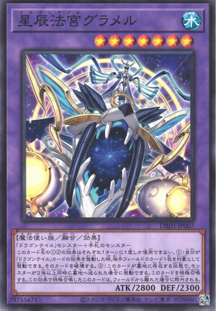 f:id:nonbiri-asahisan:20250331134005j:image f:id:nonbiri-asahisan:20250331134005j:image