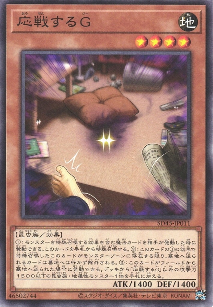 f:id:nonbiri-asahisan:20250331141817j:image f:id:nonbiri-asahisan:20250331141817j:image