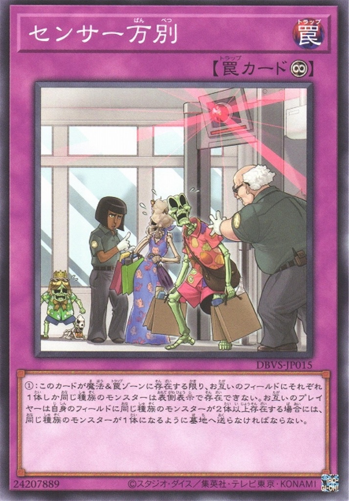 f:id:nonbiri-asahisan:20250402020355j:image