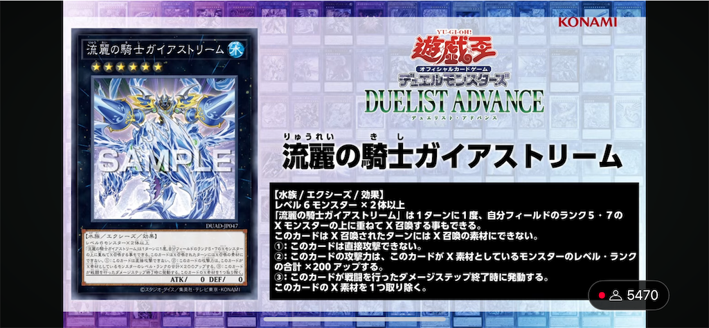 f:id:nonbiri-asahisan:20250412222526p:image