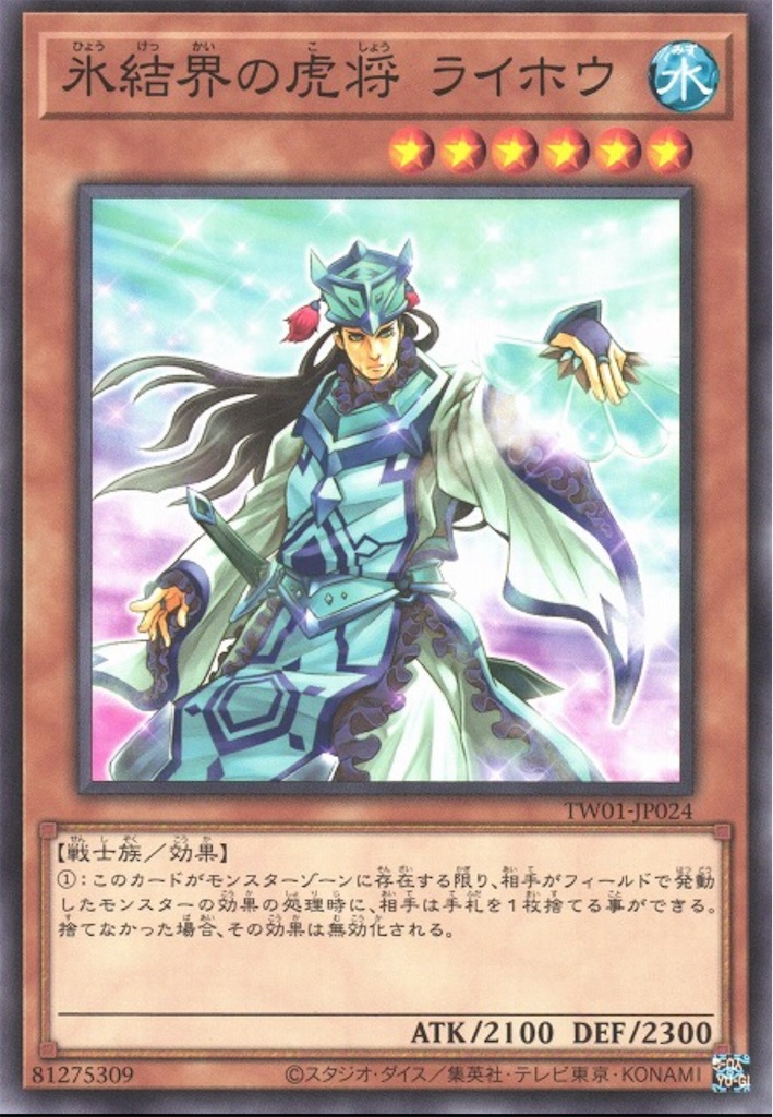 f:id:nonbiri-asahisan:20250413133741j:image