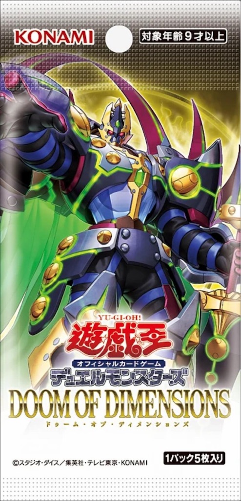 f:id:nonbiri-asahisan:20250611161119j:image