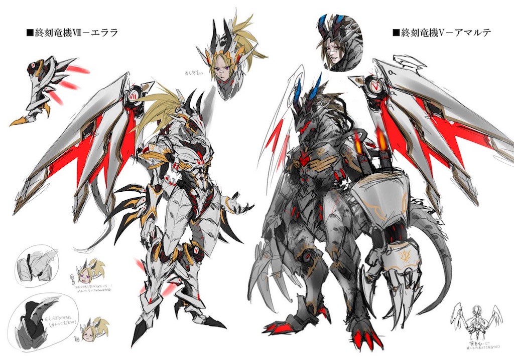 終刻竜機 アマルテ エララ 終刻機動 ドゥムドゥーク シークレット 終刻竜機V－アマルテ/シークレット【モンスター】《DOOD-JP009