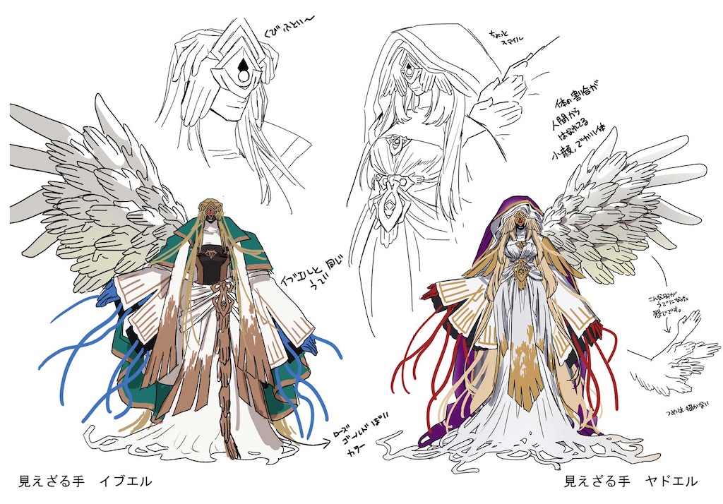 f:id:nonbiri-asahisan:20250821165126j:image