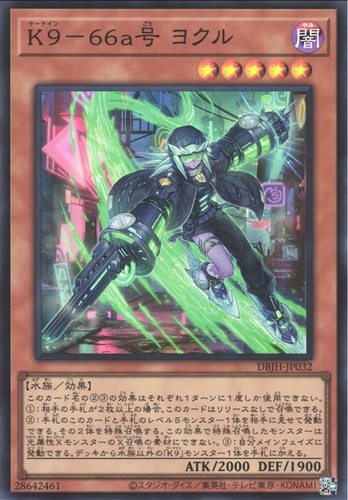 f:id:nonbiri-asahisan:20250921211150j:image