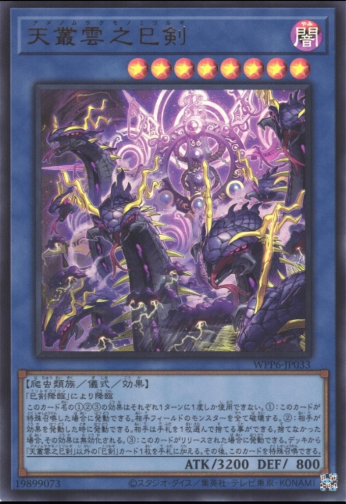 f:id:nonbiri-asahisan:20250930105954j:image